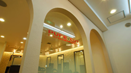 Epark 人気施設の予約 順番受付サイト