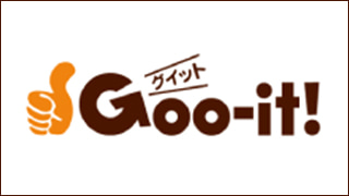 Goo-it(グイット)