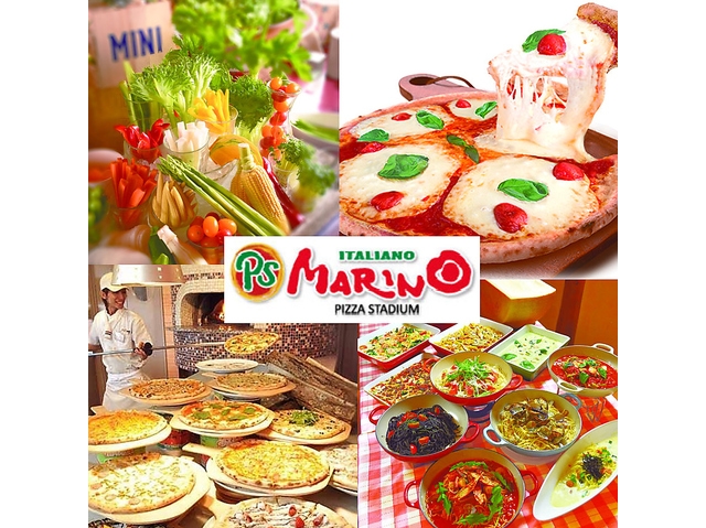 Psマリノ イオンモール岡崎店 岡崎市 六名駅 順番受付 予約サイト Epark Psマリノ イオンモール岡崎店 岡崎市 六名駅 順番受付 予約サイト Epark