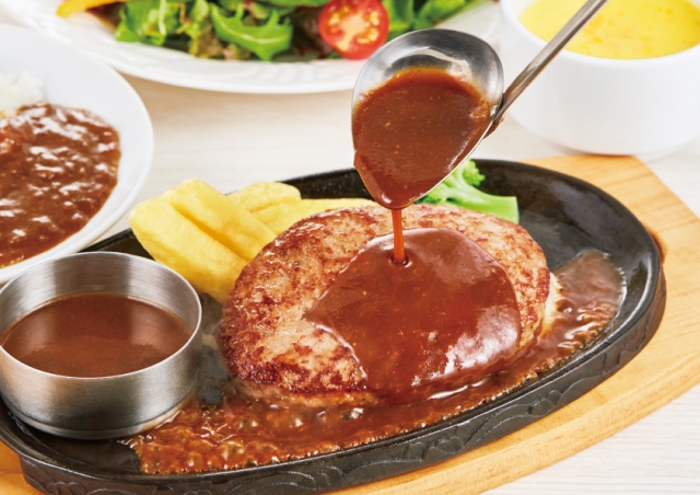 Go To Eat対象 ヴィクトリアステーション 厚別店 札幌市厚別区 新札幌駅 順番受付 予約サイト Epark