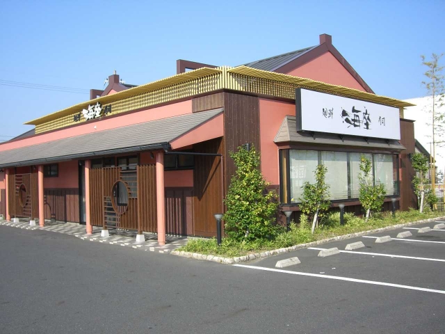 ネット予約 受付可 近江八幡市の飲食店 口コミ 評判 Epark ネット予約 受付可 近江八幡市の飲食店 口コミ 評判 Epark