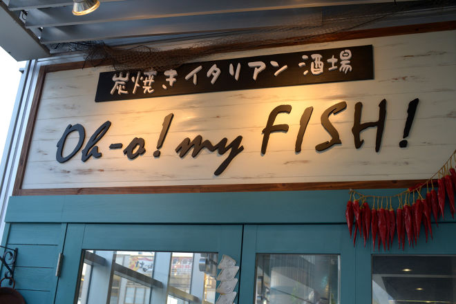Oh-o! my FISH_14