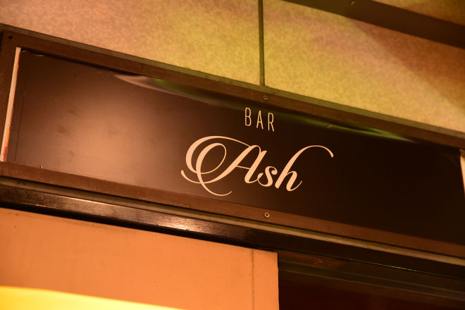 Bar Ash_24