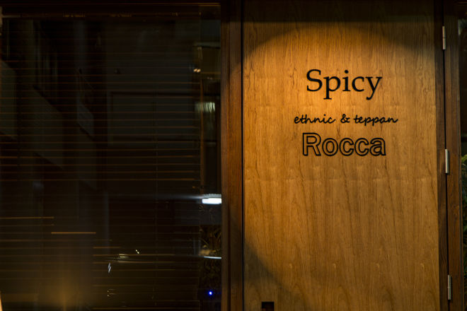 Spicy Rocca_19