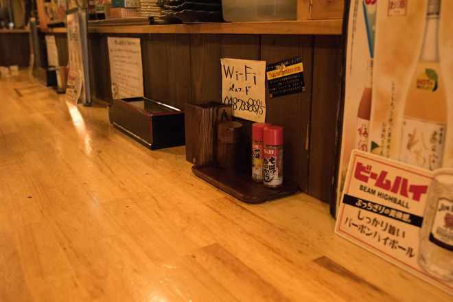 やきとりモンキー 春日部店 春日部市春日部駅 その他居酒屋 口コミ 評判 Epark やきとりモンキー 春日部店 春日部市春日部駅 その他居酒屋 口コミ 評判 Epark