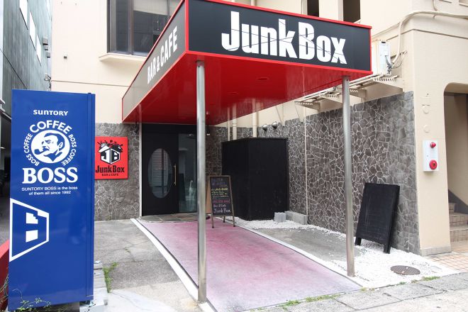 Bar&Cafe JunkBox_28