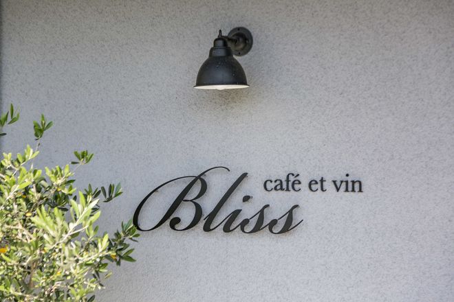 Bliss cafe et vin_24