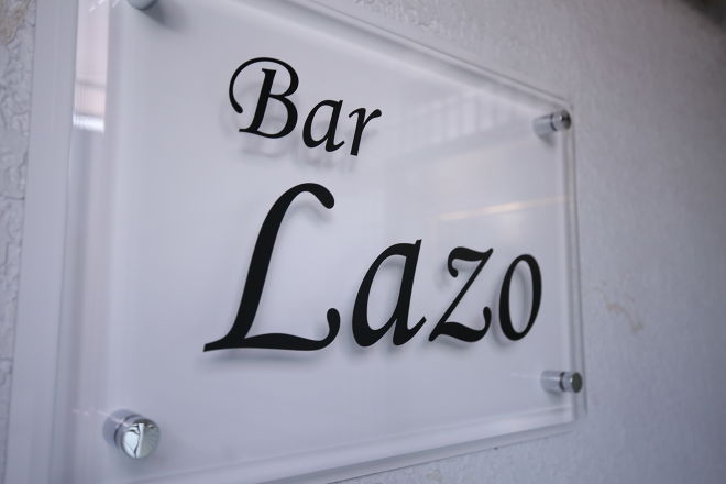 Bar Lazo_27