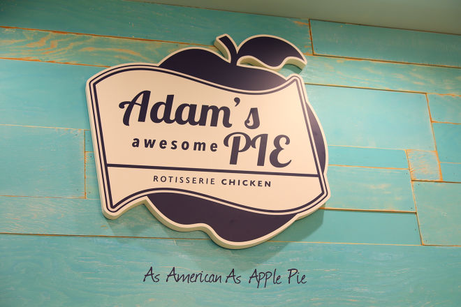 ADAM'S awesome Pie_2