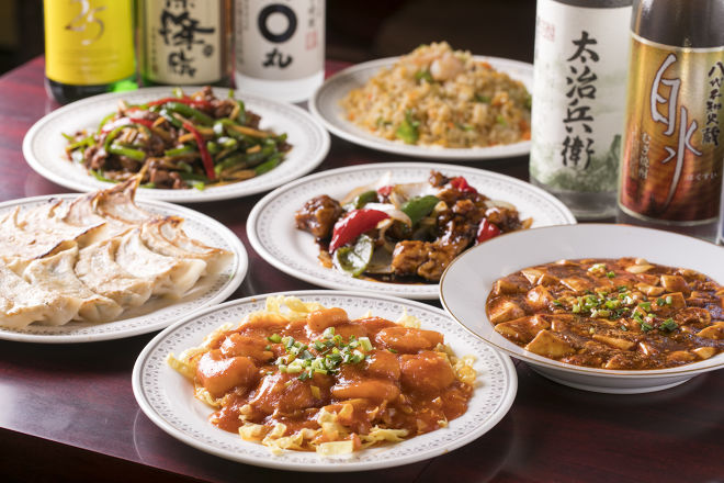 栄華楼 本店 品川区北品川駅 広東料理 口コミ 評判 Epark