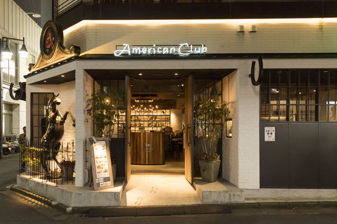American Club_21