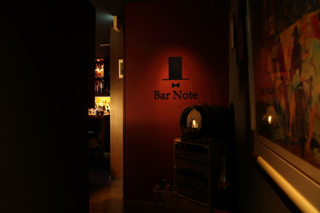 Bar Note_2