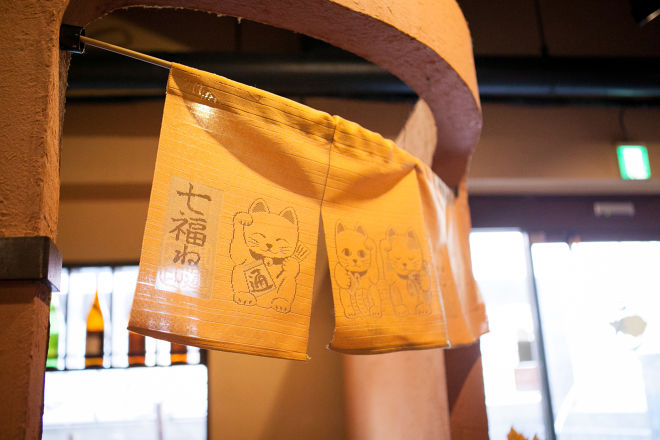居酒屋ダイニングごくう 荒本店の写真 東大阪市荒本駅 その他居酒屋 Epark 居酒屋ダイニングごくう 荒本店の写真 東大阪市荒本駅 その他居酒屋 Epark
