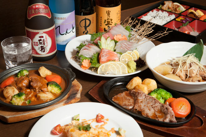 吉田駅 大阪府 で人気 おすすめの居酒屋 口コミ 評判 Epark 吉田駅 大阪府 で人気 おすすめの居酒屋 口コミ 評判 Epark