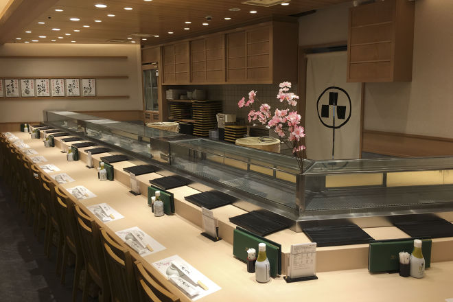 ネット予約可 梅丘寿司の美登利総本店 赤坂店 港区赤坂駅 寿司 口コミ 評判 Epark