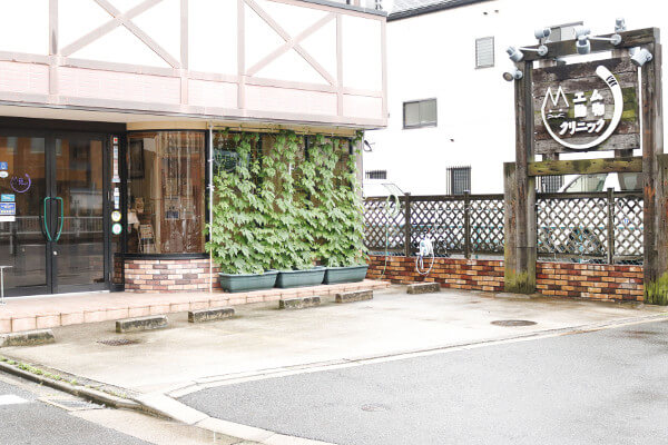 エム動物クリニック_2