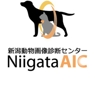 新潟動物画像診断センター