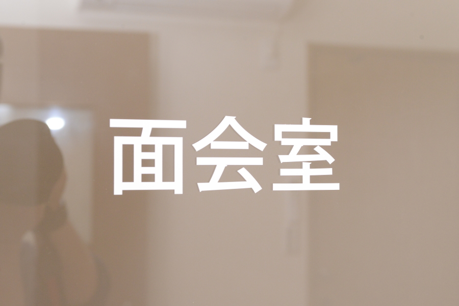 リアン動物病院_20