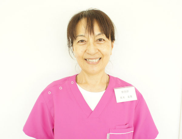 院長 ／ 青木 美恵