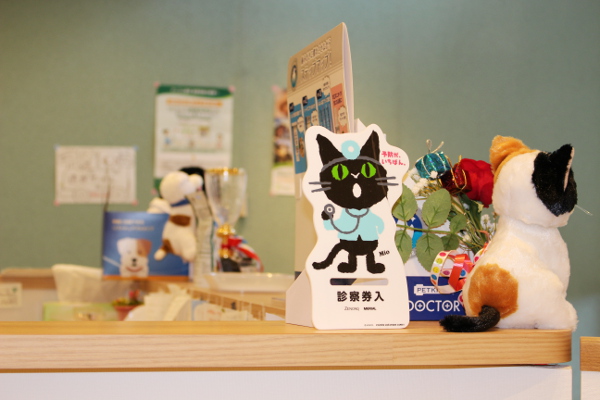 茨木元町どうぶつ病院_6