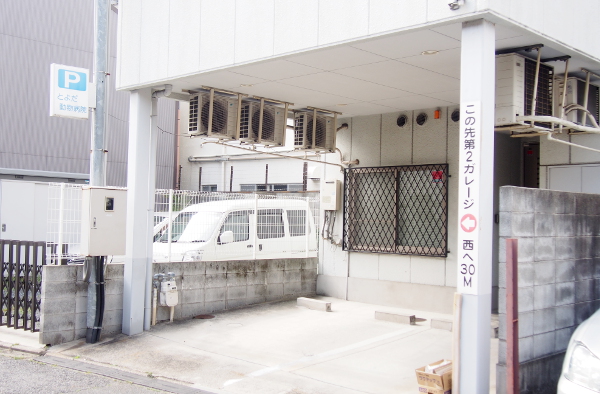 とよだ動物病院_18
