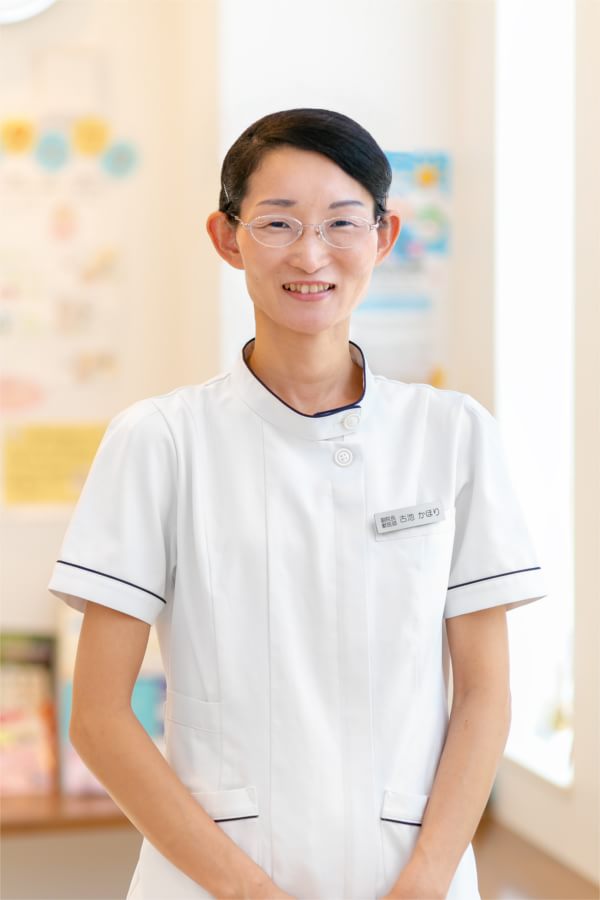 副院長/古池 かほり