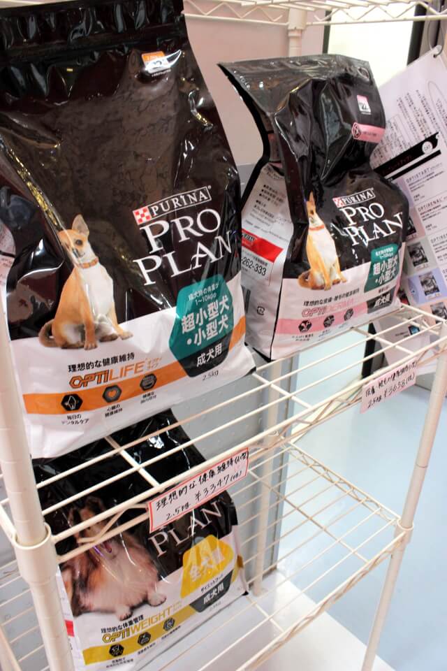 エイ.ランドおゆみ野動物病院_16