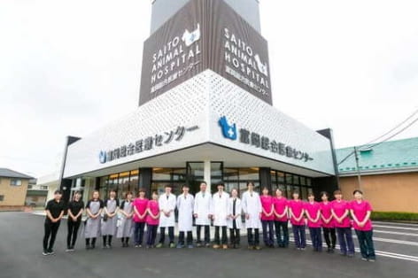 さいとう動物病院富岡総合医療センター_3