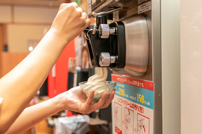 Go To Eat対象 和食さと 河内長野西 河内長野市河内長野駅 すき焼き しゃぶしゃぶ 口コミ 評判 Epark