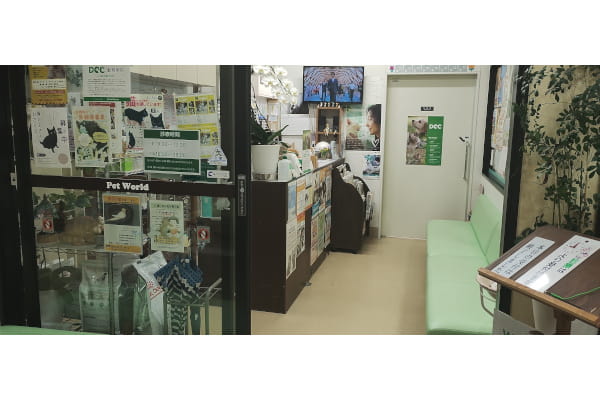 DCC動物病院 バロー稲沢平和_5