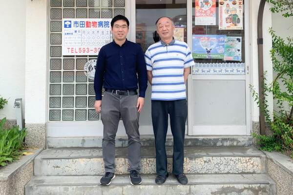 市田動物病院_3