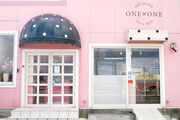 PETSALON ONE×ONE 狭山本店