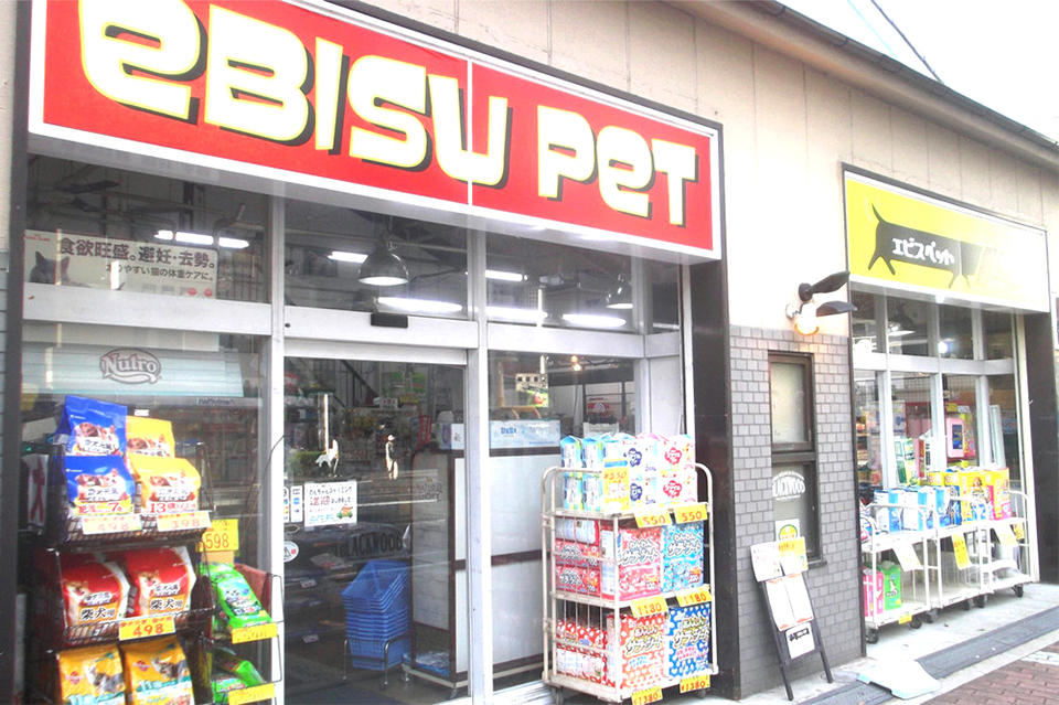 エビスペット 大国町店_2