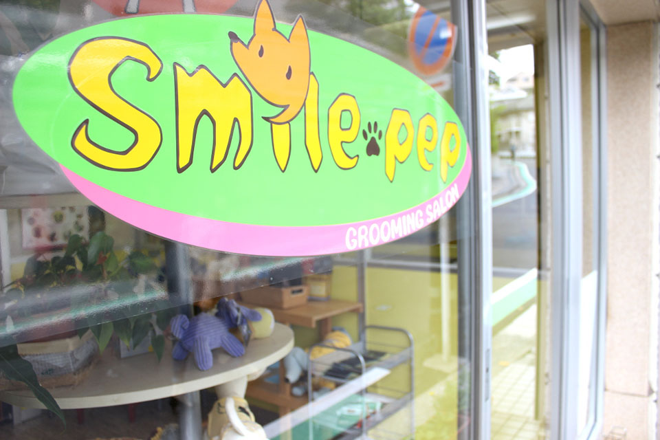 smile pep（スマイルペップ）