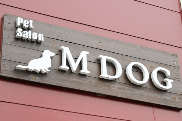 ペットサロン M DOG_1