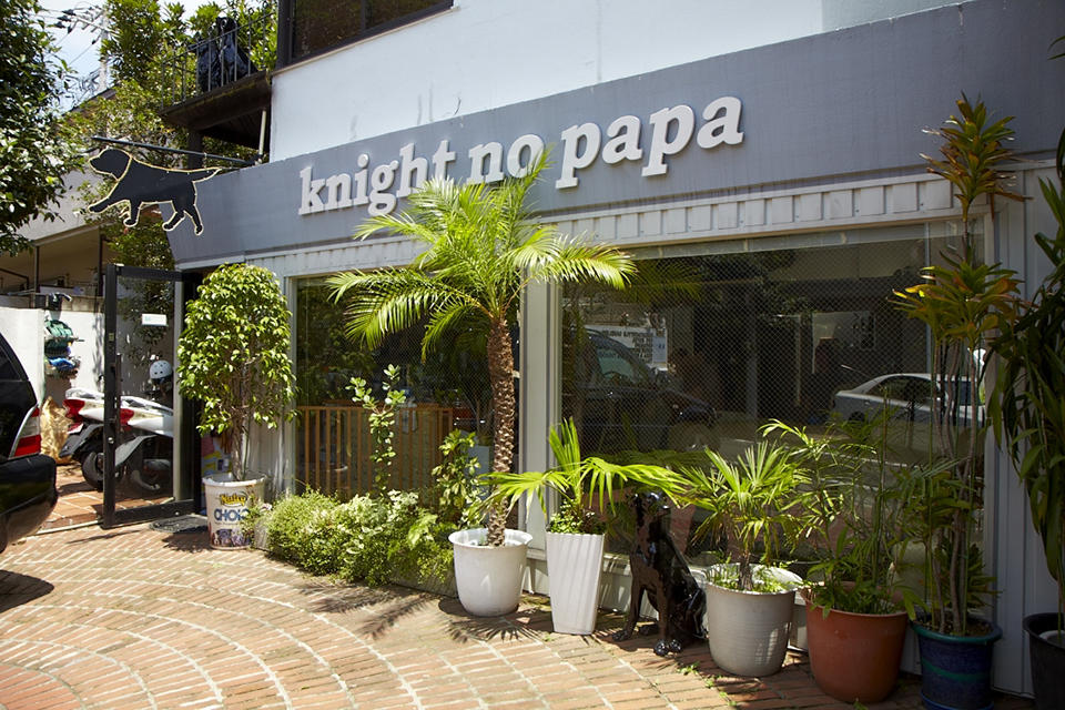 Knight no papa（ナイトのパパ）_1