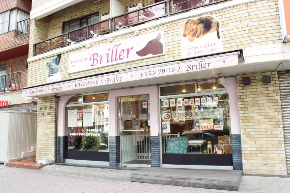Briller(ブリエ)_2