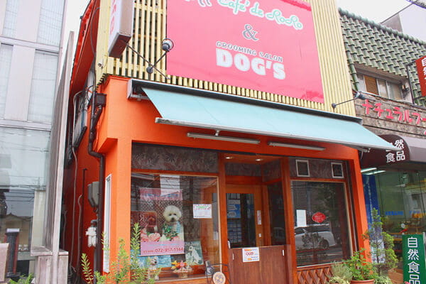 Cafe’de RoRo ＆ DOGS (カフェ デ ロロ) くずは店