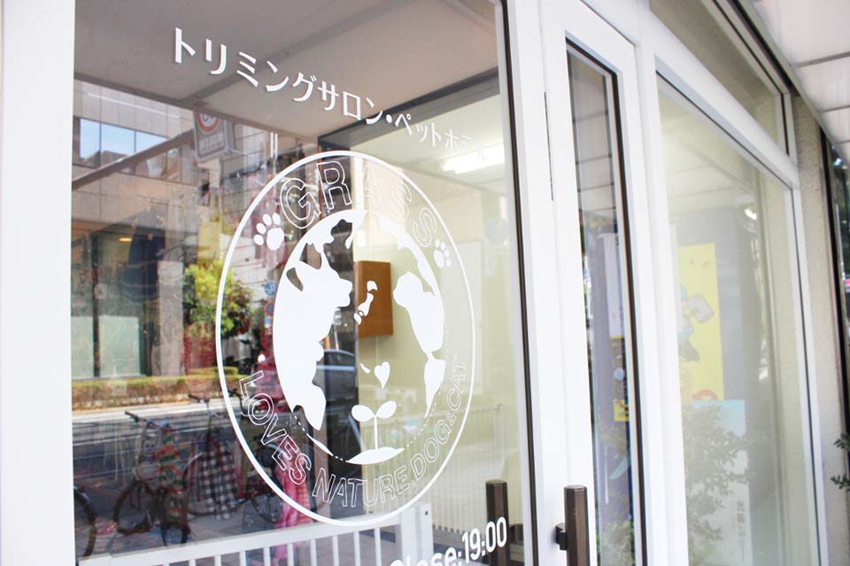 GRASS（グラス） 北浜本店_2