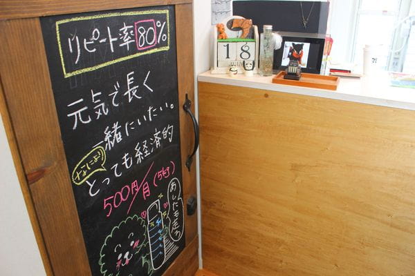 Dog salon MUOSSI_2