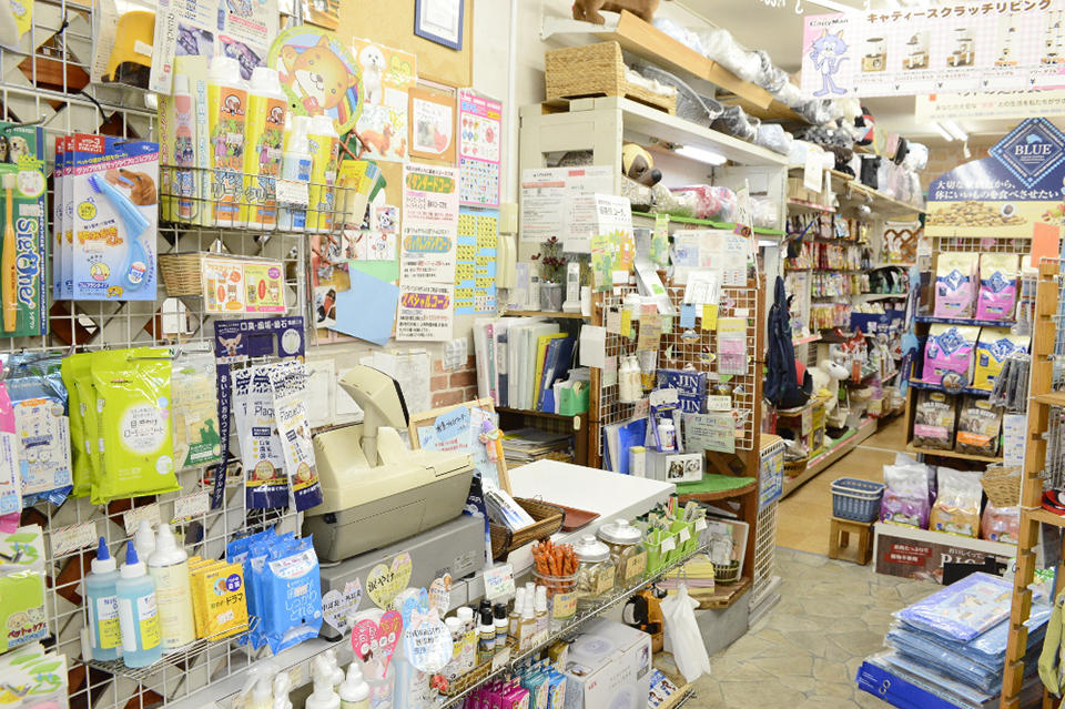 ペットハウス ムク倶楽部