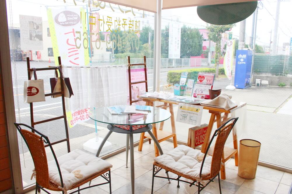 DOG SALON WING_3