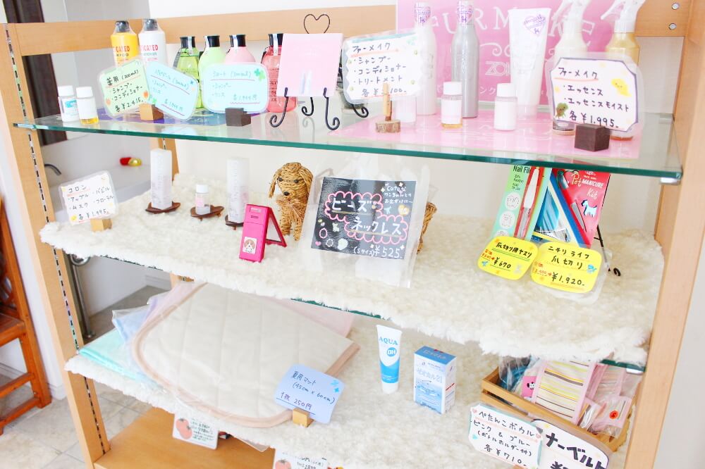 DOG SALON WING_4