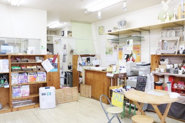 Pet&Goods shop Orion_4