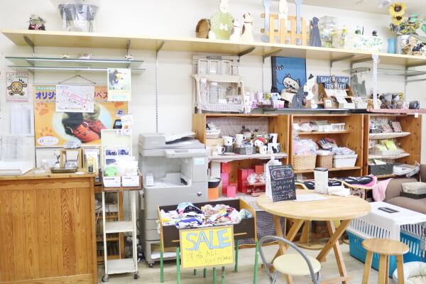 Pet&Goods shop Orion_3