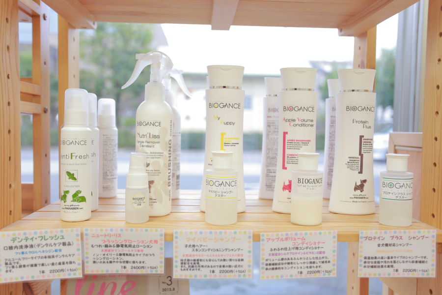 トリミングサロンアラモード お花茶屋店_3