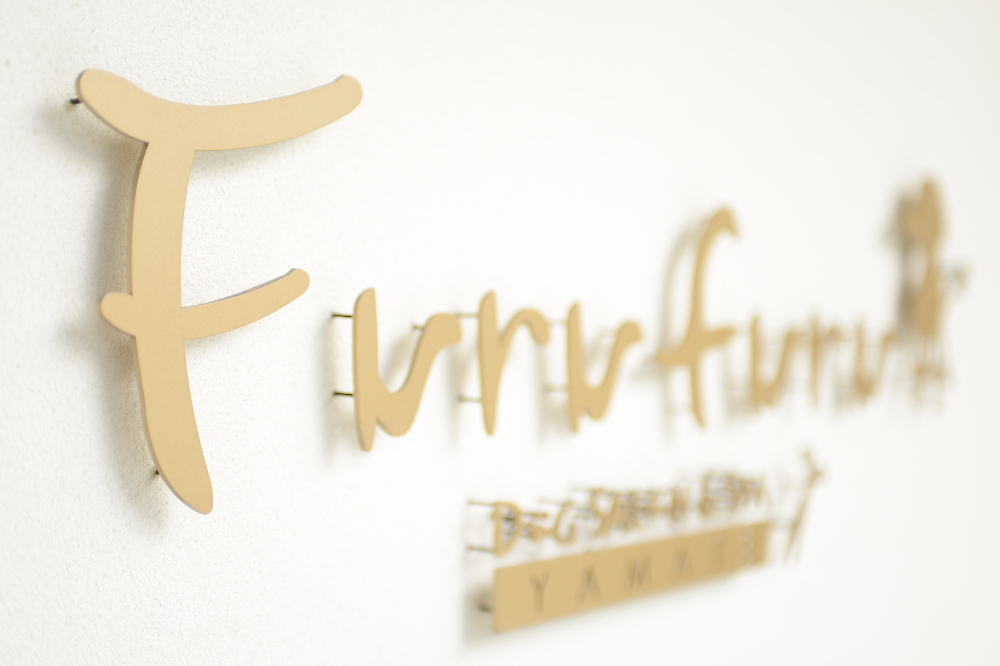 Dog Salon & Spa Furufuru YAMATE