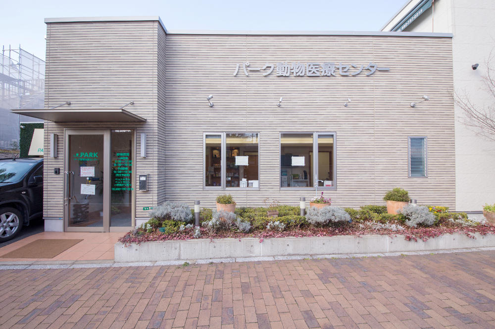 PARK PET SALON_1