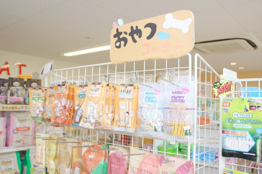 ペットサロン ピッコロ 伊丹店_こだわり_3