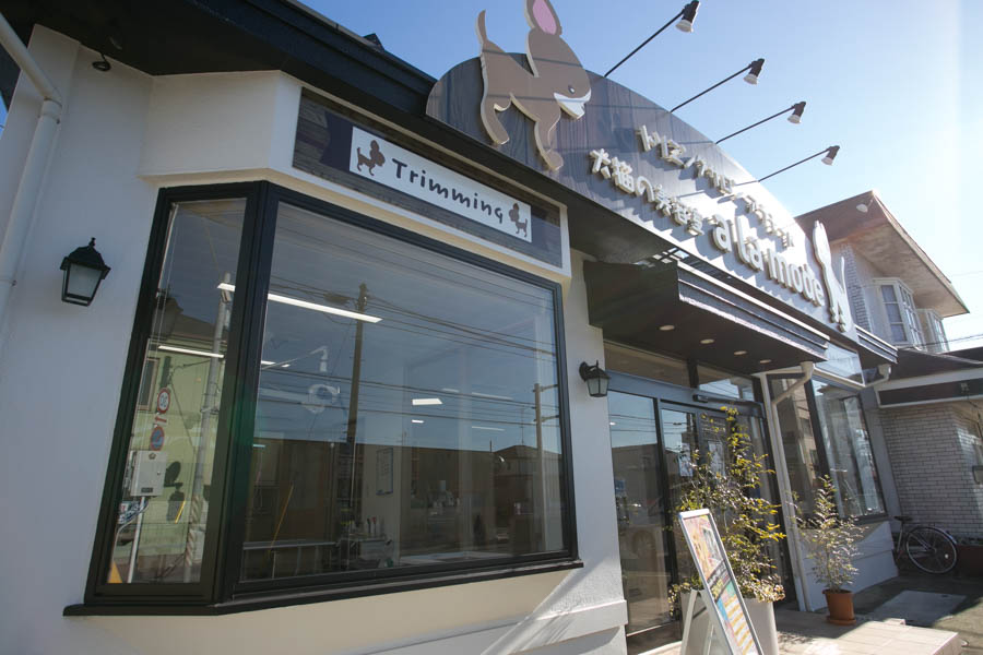 トリミングサロンアラモード 鎌ヶ谷店_1